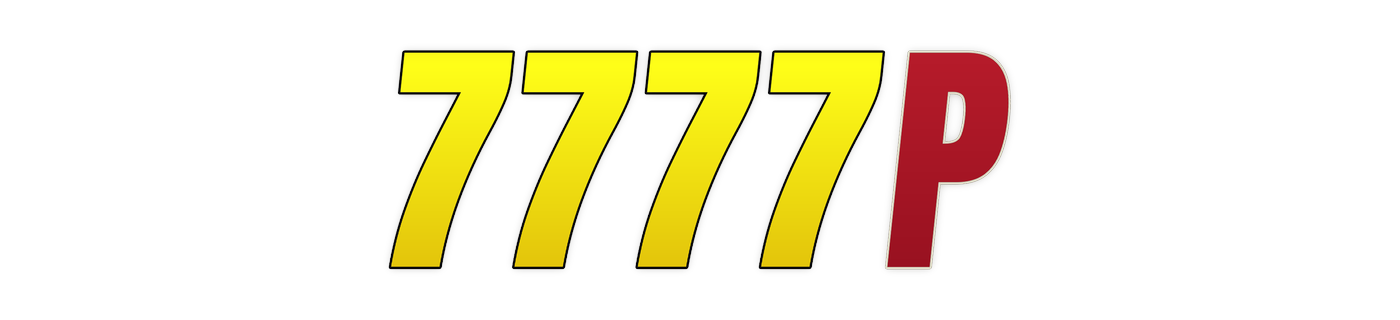 7777p লোগো